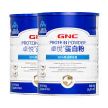 健安喜（GNC）蛋白粉300g 86%蛋白质 有助于增强免疫力 送礼送父母动植物双蛋白 2罐158元