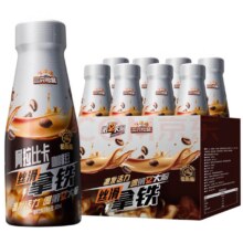 三只松鼠 第二大脑直饮咖啡 丝滑拿铁300ml*8瓶整箱装24.9元（需领券）