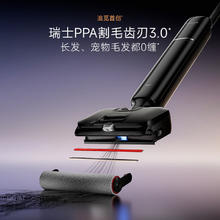 dreame 追觅 T60 无线洗地机 9.85cm新品 24000pa飓风吸力1792.92元