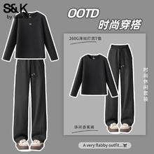 Baleno 班尼路 加绒打底衫+香蕉直筒裤 休闲潮流 两件套装券后49.9元