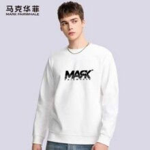 Mark Fairwhale 马克华菲 男士潮流印花圆领卫衣*2件