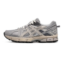20点、88VIP：ASICS亚瑟士GEL-KAHANA 8越野跑鞋 运动鞋358.2元+2000个淘金币