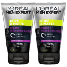 欧莱雅男士控油炭爽抗黑头洁面膏50ml*2【临期清仓】6.67元（需领券）