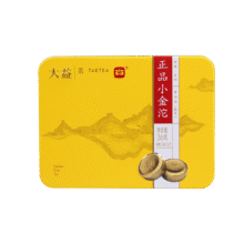 大益TAETEA茶叶普洱茶熟茶小金沱 36g/盒10.7元（需领券）