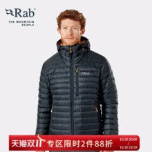 无需海淘！20点开始！RAB 睿坡 Microlight Alpine 男士700篷经典款全能连帽轻量排骨羽绒服 QDB-12￥933.01 4.4折 比上一次爆料降低 ￥61.99