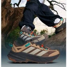 adidas 阿迪达斯 ​FREEHIKER SL GTX 男子自由人户外防水徒步鞋 JP6866￥422.95 5.5折