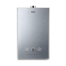 国家补贴：海尔 Haier JSQ31-16KL7SFPAGU1 强排式燃气热水器 16L 31KW券后2531.82元