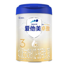 爱他美 卓傲 3段 婴幼奶粉 1罐 800g