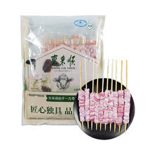 东来顺 原切肉筋串400g*3袋（19.6/袋！）券后59元