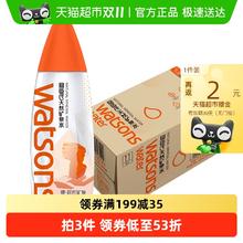 watsons 屈臣氏 天然矿泉水高锶低钠弱碱 420ml*15瓶整箱券后16.34元