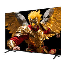 雷鸟 FFALCON 鹏6-JN系列 75S377C-JN 75英寸 4K