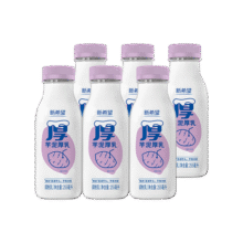 新希望鲜牛奶芋泥厚乳255ml*6瓶装低温营养生牛乳早餐奶源头直发包邮32.9元