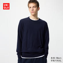 UNIQLO 优衣库 男装女装精纺美利奴羊毛圆领针织衫/毛衣毛衫25478535 69 藏青色 L /175/100A124.5元