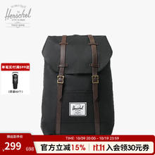 Herschel Supply 和行 Herschel赫行 中国款retreat双肩包大号书包户外出行 黑/菊苣咖啡 19.5升券后199元