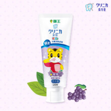 LION 狮王 日本进口酵素含氟儿童牙膏 巧虎葡萄味 70克 1支*2（临期到25年11月）10.6元（需领券，合5.3元/件）