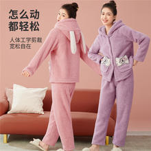 雪中飞 反季清仓 高充绒量超级加厚极寒羽绒服 男女同款149元