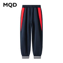 MQD 马骑顿 儿童百搭针织长裤