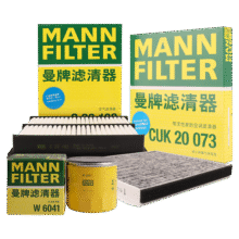 曼牌（MANNFILTER）滤清器套装空气滤+空调滤+机油滤(14-18款昂克赛拉 1.5)108元 (券后省0.8)