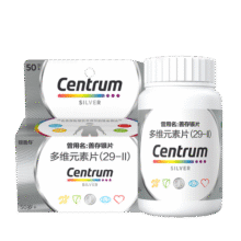 银善存中老年多维元素片100片OTC银片含大脑维生素矿物质B族vc铬锌叶酸烟酰胺成人维生素d50岁155.3元 (券后省0.97)