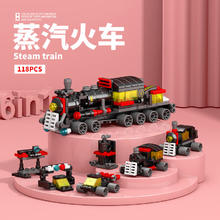 LELE BROTHER 乐乐兄弟 积木拼装玩具 蒸汽火车六合一5.95元