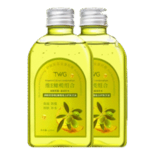 TWG维E橄榄护肤甘油脸部护肤润肤面部补水保湿滋润全身按摩精华液2.95元(买一送一)