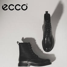 ecco 爱步 男士短筒靴 522304 黑色 42