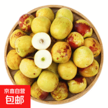【脆甜多汁】沾化冬枣新鲜采摘产地直发单果约12g+ 带箱2斤（单果约12g+）10元 (每满300减50,月销1000+)