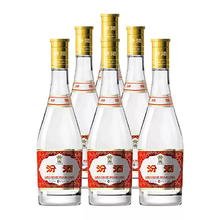 今日必买、淘金币可用：竹叶青 黄盖玻汾 53度 清香型白酒 475ml*6瓶234元（218.48元淘金币到手）