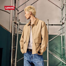 Levi's 李维斯 男士美式翻领巴恩风工装休闲夹克外套 卡其色380.61元