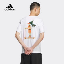 阿迪达斯 （adidas）半袖运动服圆领纯棉透气宽松休 IK5093 A/M码59元（限白色M码）
