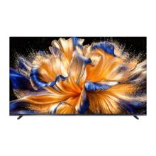 值选：海信 Hisense 100E8S Pro 液晶电视 100英寸 4K 固定挂架款27999元