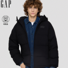 2025秋季新款！Gap 盖璞 男士连帽泡芙羽绒服 791896