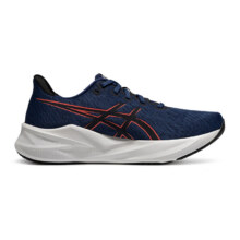 ASICS 亚瑟士 男子缓震回弹跑鞋VERSABLAST 4268.15元