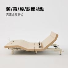 国家补贴、PLUS会员：8H 智能床电动床升降双人床架带床头DE MAX米色1.8m MZ已接入米家APP6462.76元（双重优惠）