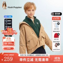 Hush Puppies 暇步士 儿童摇粒绒+三防外套 可拆卸两件套外套 HPRDND49CC623￥179.00 3.6折