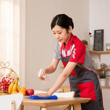 自如家服 家政保洁服务保洁上门服务 日常保洁2小时*1次 （单次限购一次） 北京