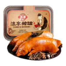 流亭开袋即食流亭猪蹄熟食卤味酱猪蹄脚含肉冻正宗青岛特产盒装700g 【拍2赠烤肠】流亭猪蹄700g盒装55元 (送赠品,券后省10)