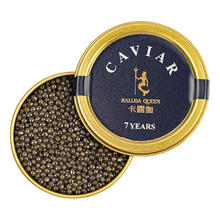 卡露伽 KALUGA QUEEN 7年鲟鱼子酱 10g45.11元