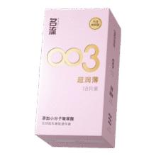 名流避孕套 安全套 003玻尿酸超薄18只 裸感超润滑中号 计生用品男用20元（合6.67元/件）
