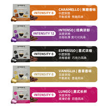 daniel's blend 胶囊咖啡 10颗*344.18元