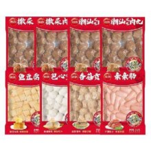 天降福利：思念 火锅丸子组合装全家福8袋 撒尿肉丸*2+潮汕肉丸*2+包心鱼丸*1+鱼豆腐*1+香菇贡丸*1+亲亲肠*138.46元包邮