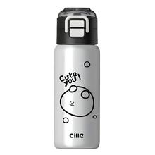 cille 希乐 316不锈钢保温杯 大容量双饮杯 炫银黑 560ml （plus会员免运费）34.61元