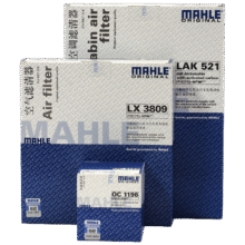 马勒（MAHLE）滤芯套装空调滤 空滤 机滤(改款朗逸/朗行/朗境(EA211 1.6L))249.28元（合62.32元/件）