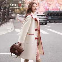 YAYA 鸭鸭羽绒服 女士羽绒服 2025冬季新品中长款时尚韩版小众设计感保暖外套券后149元