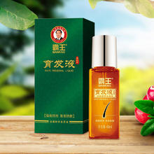 BAWANG 霸王 育发增发液60ml