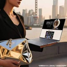 ThinkPad 联想 ThinkBook X 13.5英寸笔记本电脑（酷睿Ultra9/32G/1T/2.8K）新低6442.41元包邮