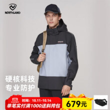 诺诗兰25秋冬新款gore-tex男士户外防水防风专业徒步登山外套NWJEH5110S 云灰蓝色/凝岩灰色 165/S738元 (券后省60)