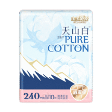 淘淘氧棉天山白纯棉消毒级日用卫生巾姨妈巾10片京东自营