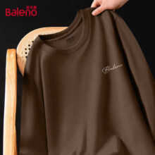 Baleno 班尼路 220g重磅纯棉休闲打底衫（多款任选男女同款）69.8元（合34.9元/件）