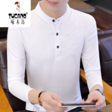 啄木鸟（TUCANO）男士长袖t恤立领polo韩版秋衣纯棉上衣服春秋秋打底衫潮男装 97001白色 165/M117元 (满2件9.80折,券后省8)